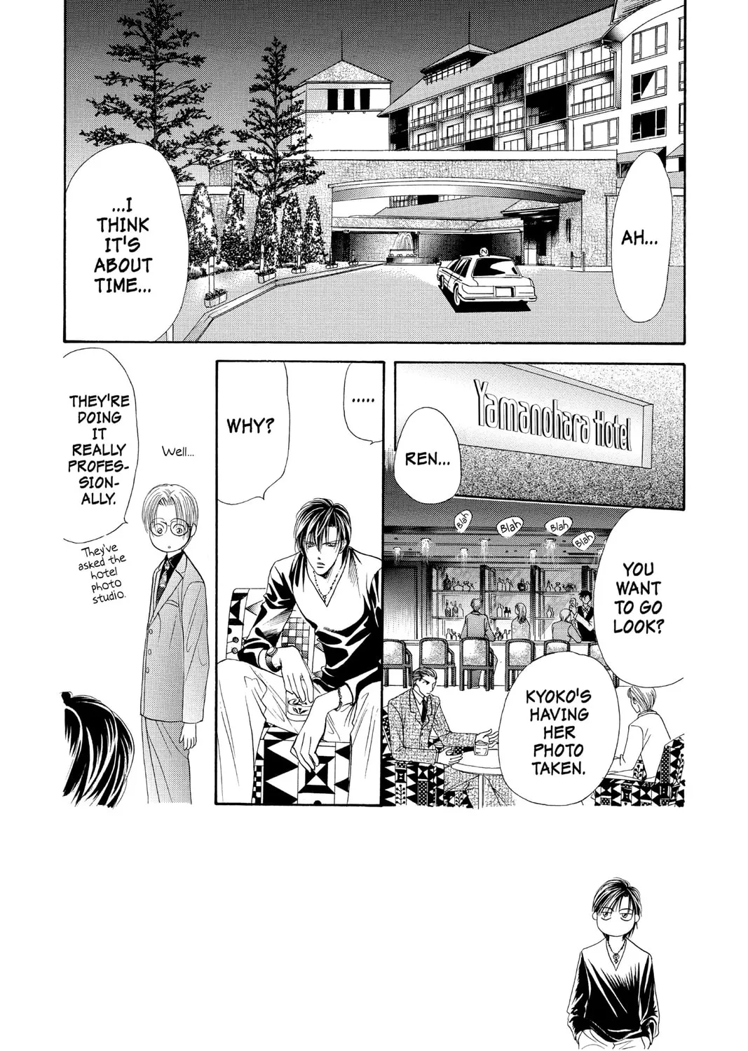 Read Skip Beat! chapter 14 image 2 on Lezhin