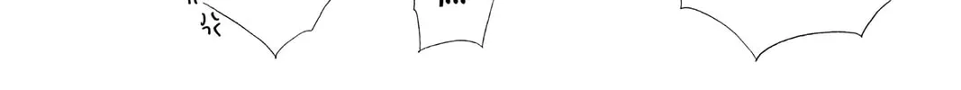 Read Skip Beat! chapter 14 image 21 on Lezhin