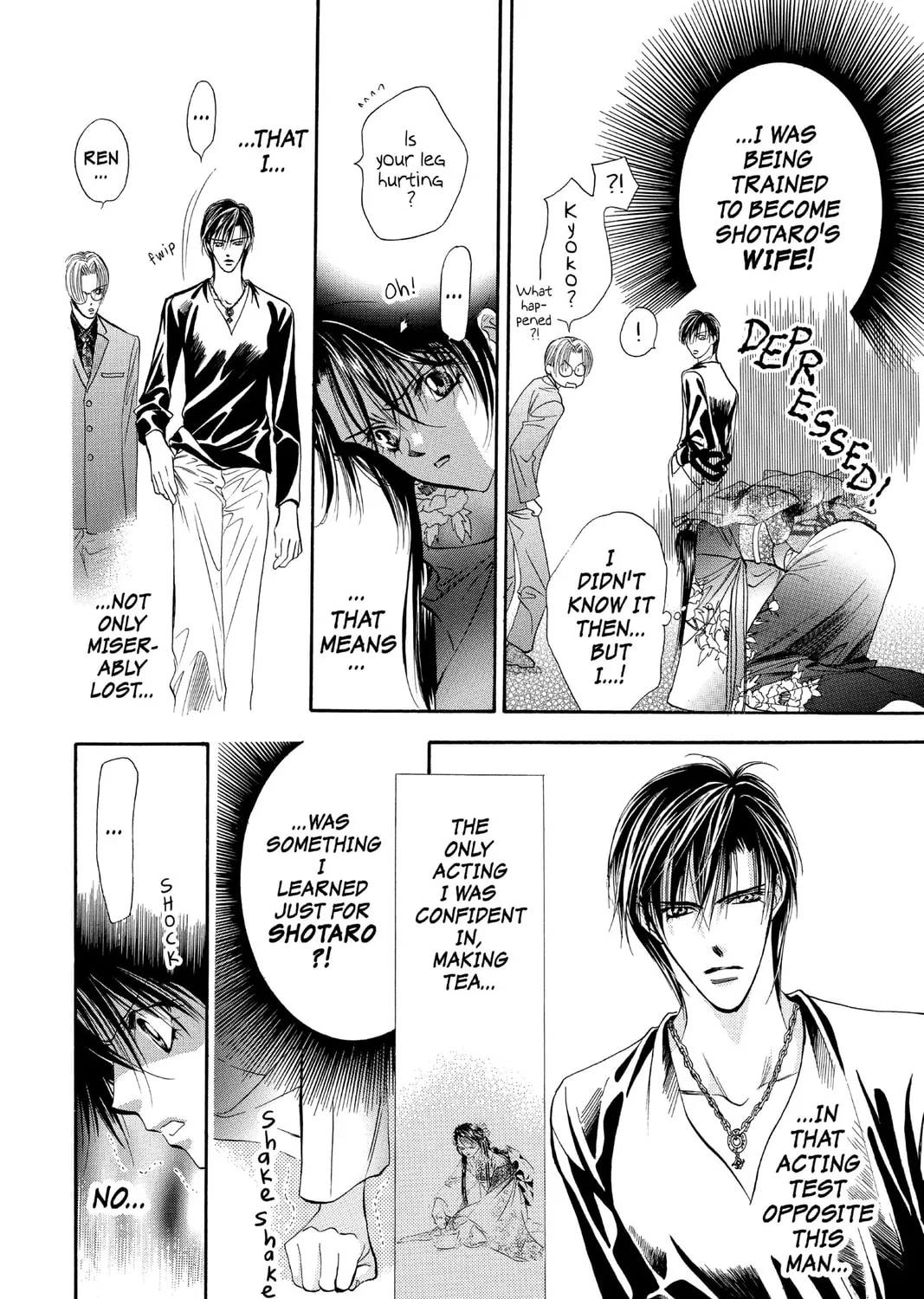 Read Skip Beat! chapter 14 image 30 on Lezhin