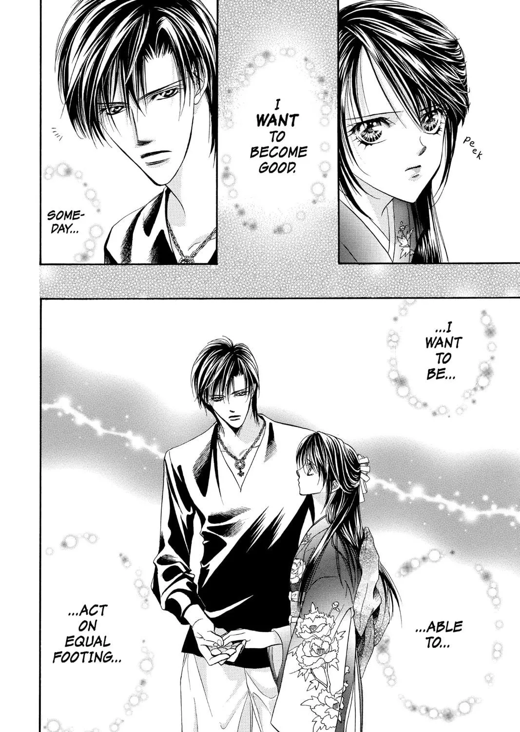 Read Skip Beat! chapter 14 image 38 on Lezhin