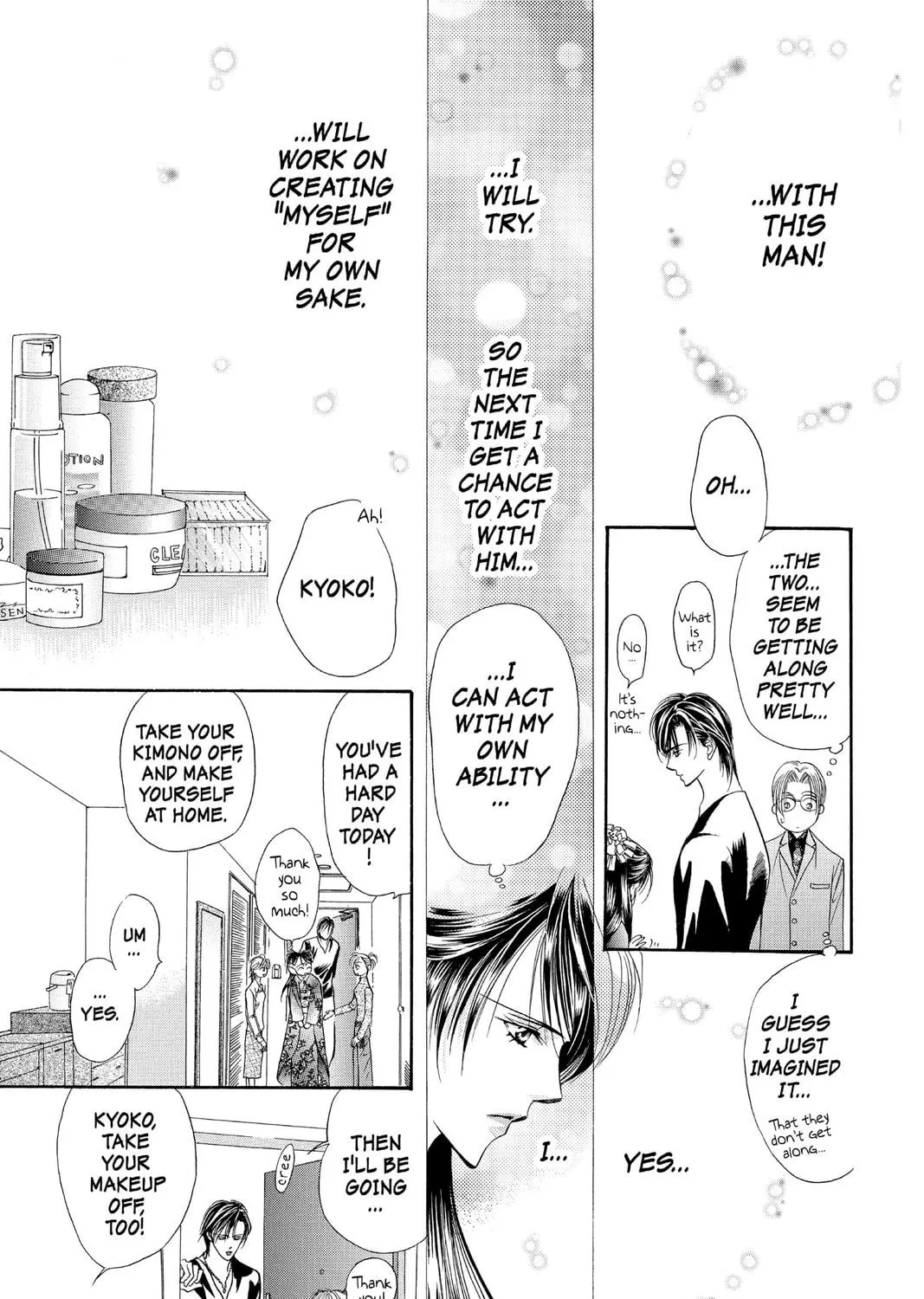 Read Skip Beat! chapter 14 image 40 on Lezhin