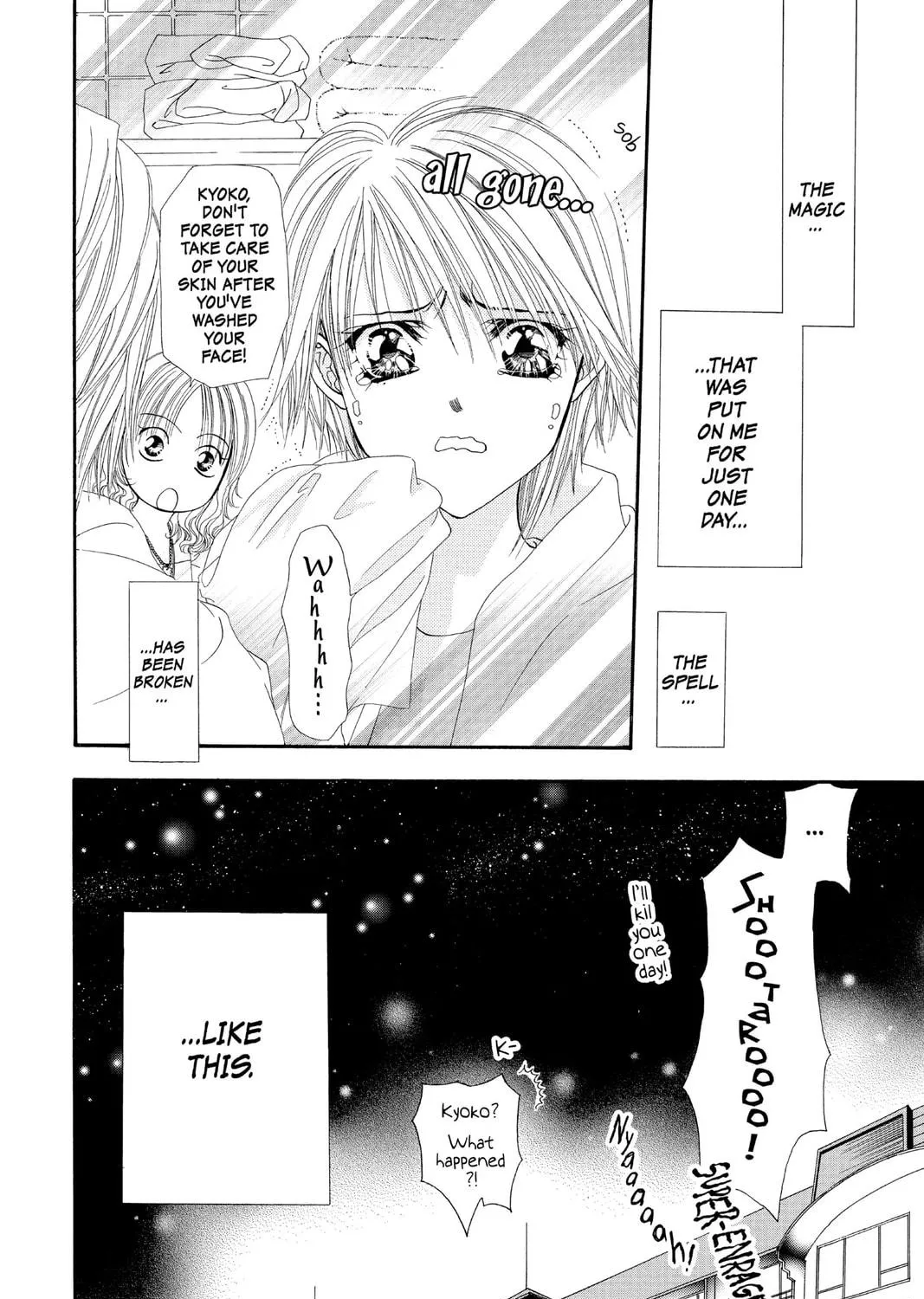 Read Skip Beat! chapter 14 image 46 on Lezhin