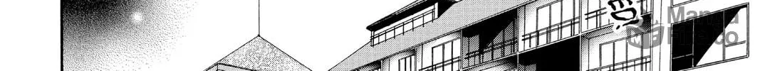 Read Skip Beat! chapter 14 image 47 on Lezhin