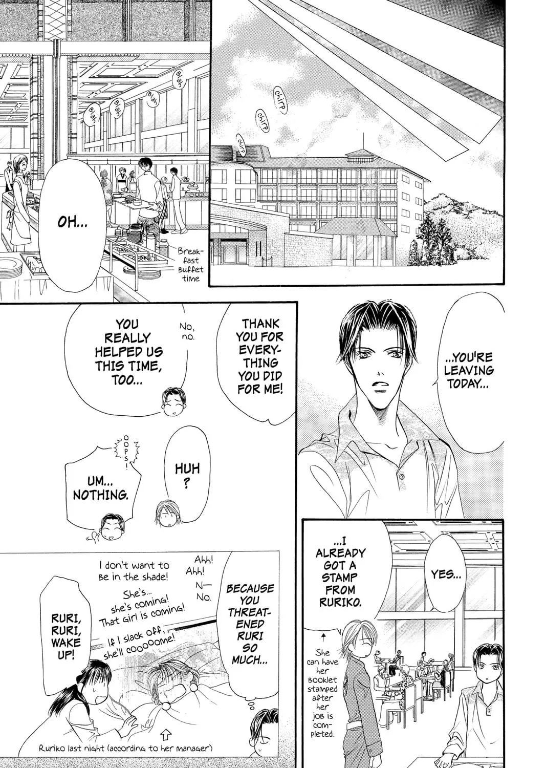 Read Skip Beat! chapter 14 image 48 on Lezhin