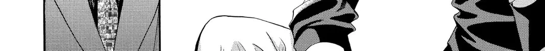 Read Skip Beat! chapter 14 image 7 on Lezhin