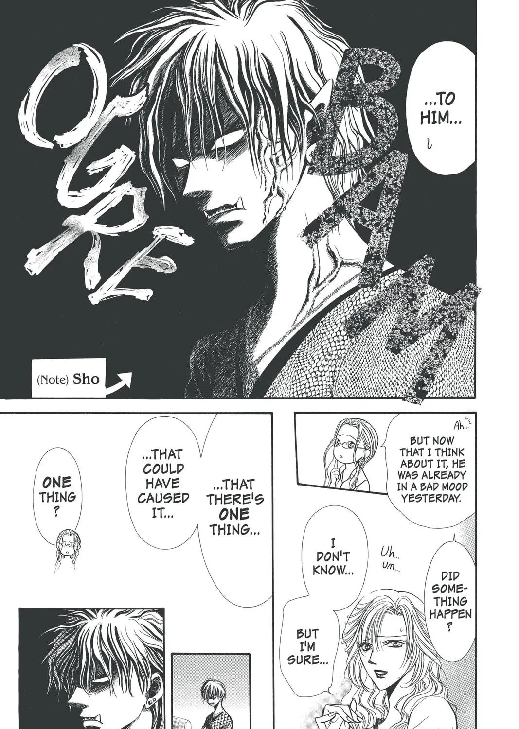 Read Skip Beat! chapter 140 image 48 on Lezhin