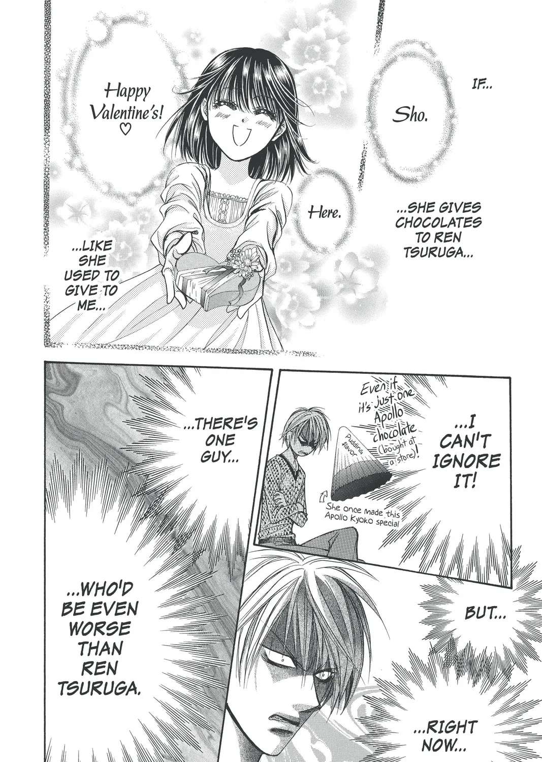 Read Skip Beat! chapter 140 image 54 on Lezhin