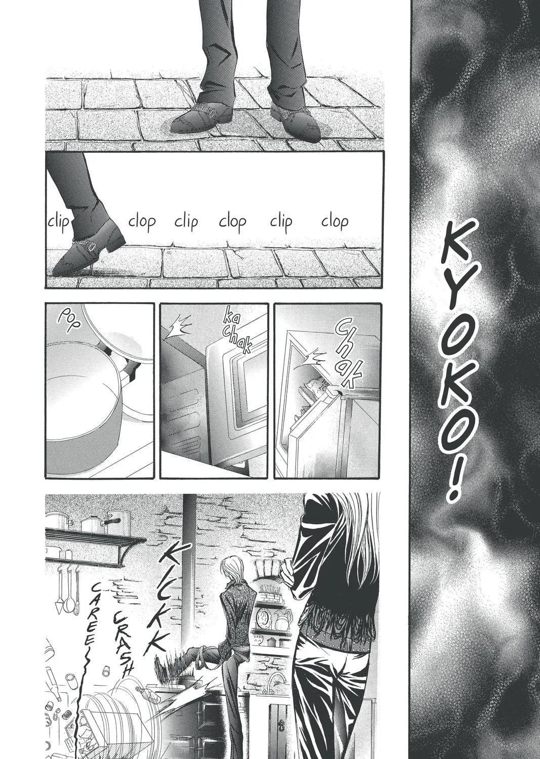 Read Skip Beat! chapter 141 image 18 on Lezhin