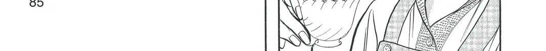 Read Skip Beat! chapter 141 image 45 on Lezhin
