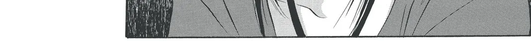 Read Skip Beat! chapter 141 image 51 on Lezhin