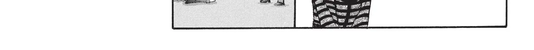 Read Skip Beat! chapter 142 image 25 on Lezhin