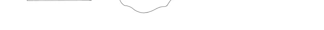 Read Skip Beat! chapter 142 image 31 on Lezhin