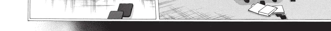 Read Skip Beat! chapter 142 image 43 on Lezhin