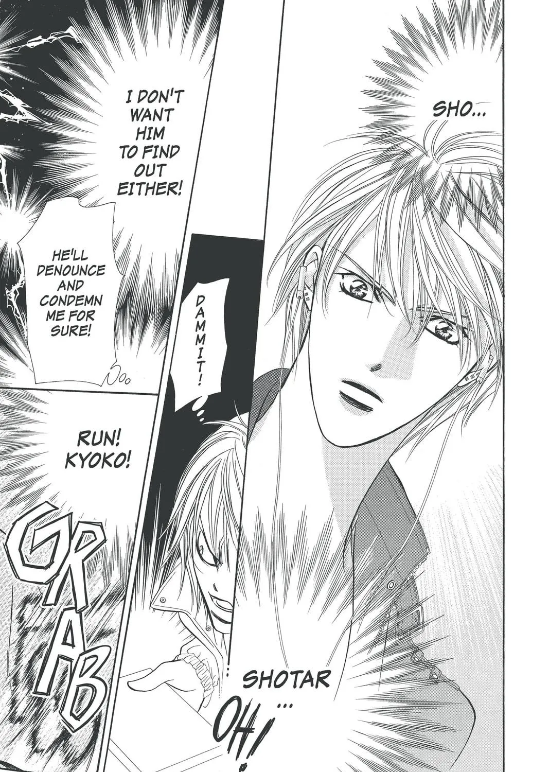 Read Skip Beat! chapter 142 image 48 on Lezhin