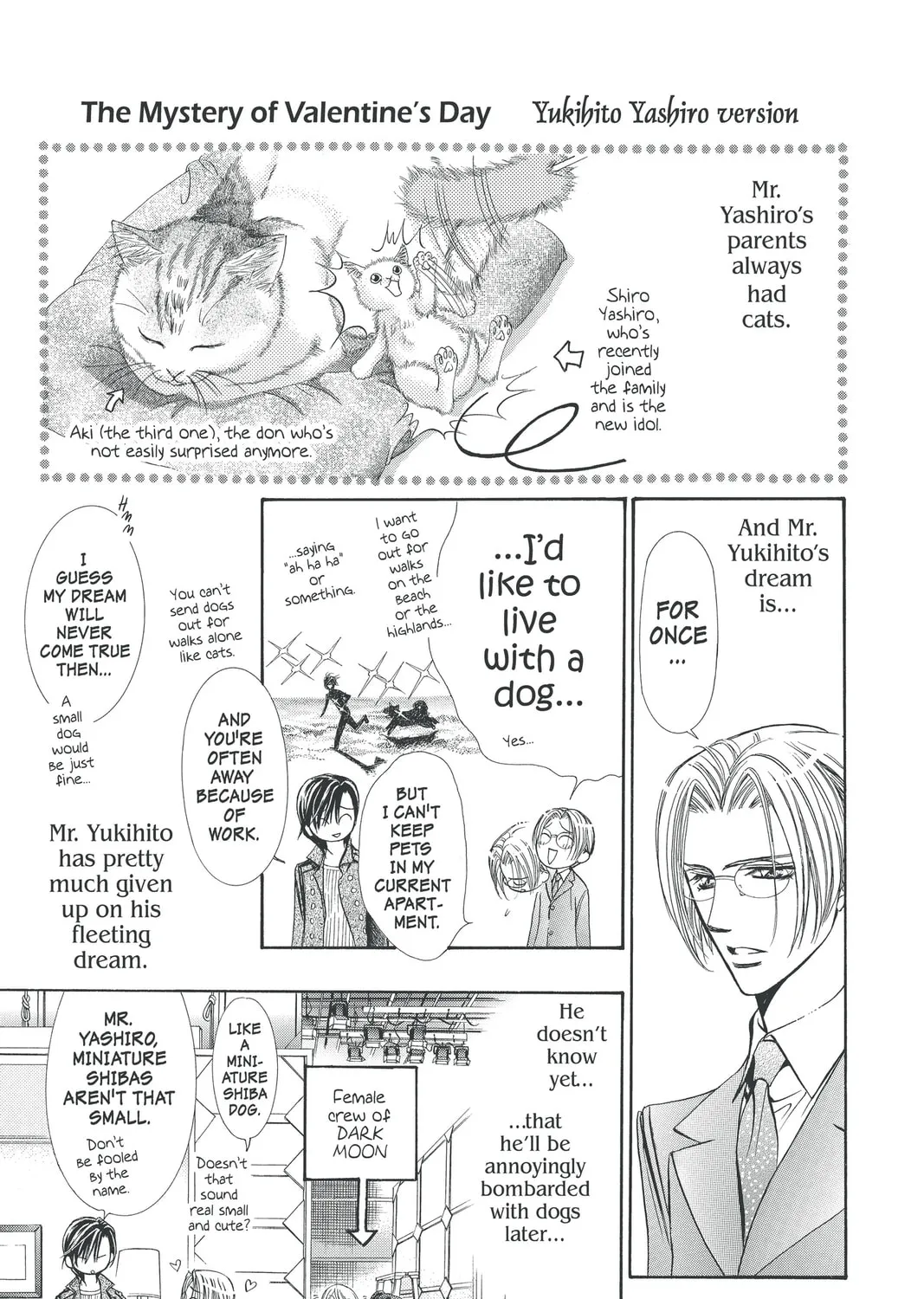 Read Skip Beat! chapter 142 image 60 on Lezhin