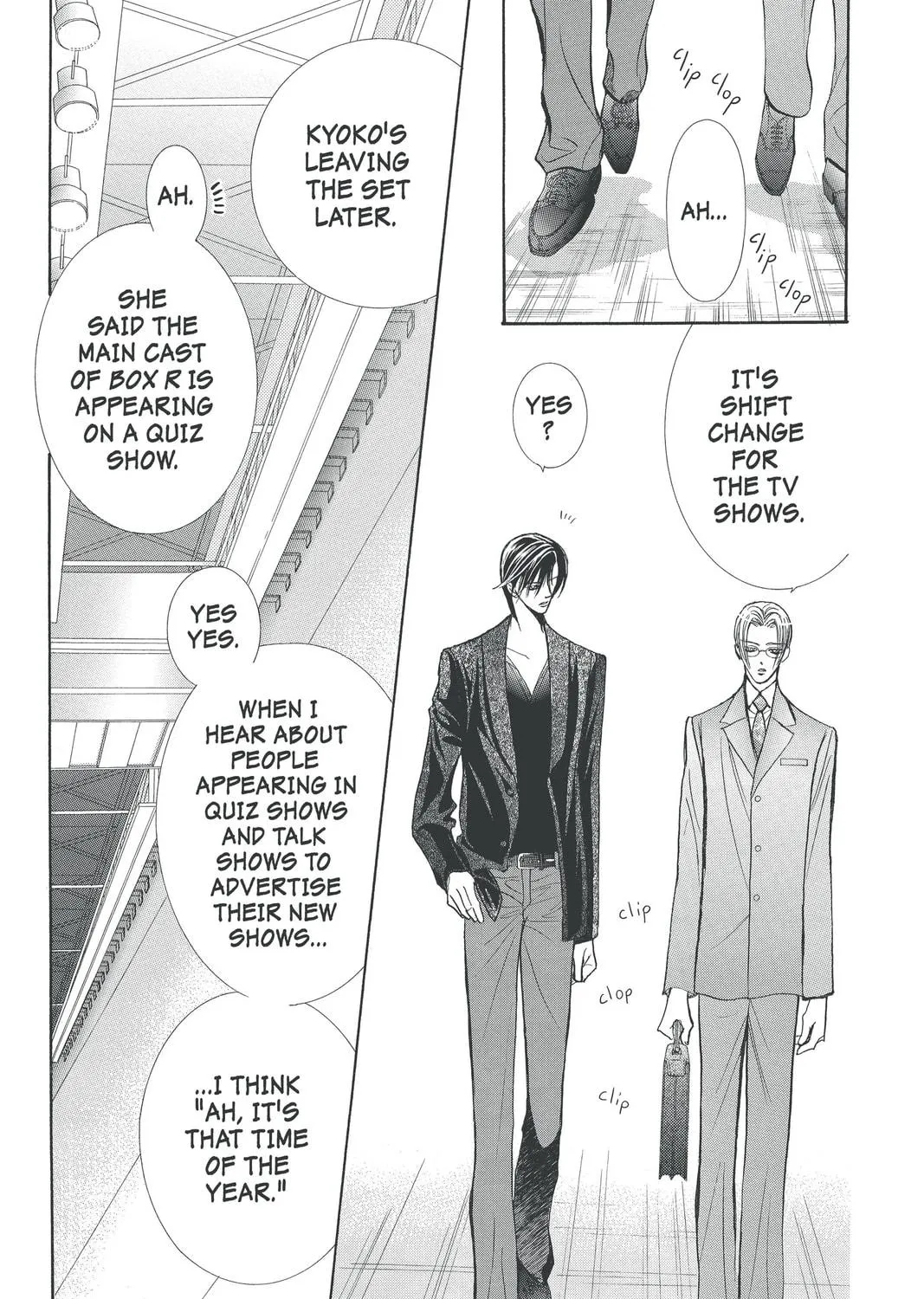Read Skip Beat! chapter 142 image 8 on Lezhin