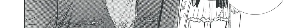 Read Skip Beat! chapter 143 image 31 on Lezhin
