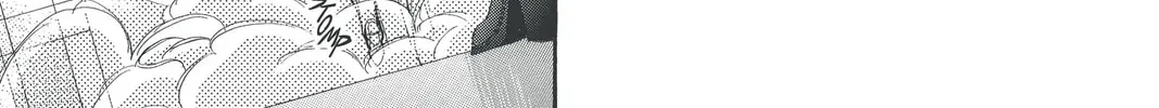 Read Skip Beat! chapter 143 image 33 on Lezhin