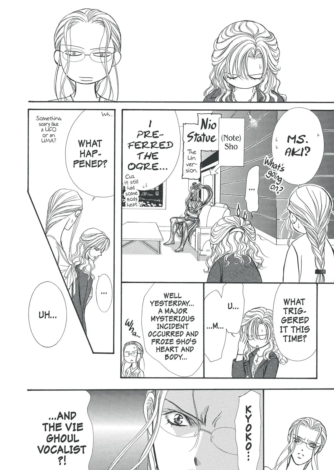 Read Skip Beat! chapter 144 image 2 on Lezhin