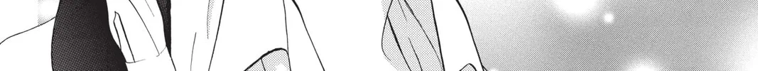 Read Skip Beat! chapter 144 image 27 on Lezhin
