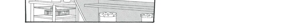 Read Skip Beat! chapter 144 image 31 on Lezhin