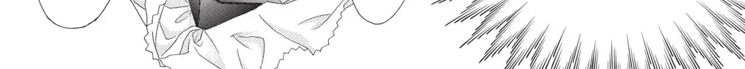 Read Skip Beat! chapter 144 image 51 on Lezhin