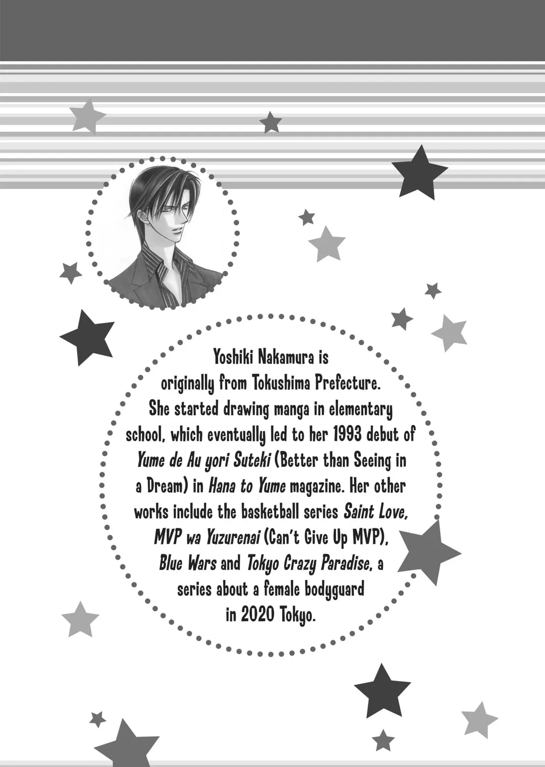 Read Skip Beat! chapter 144 image 62 on Lezhin