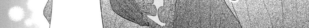 Read Skip Beat! chapter 145 image 1 on Lezhin