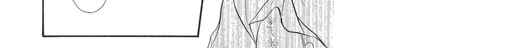 Read Skip Beat! chapter 145 image 21 on Lezhin