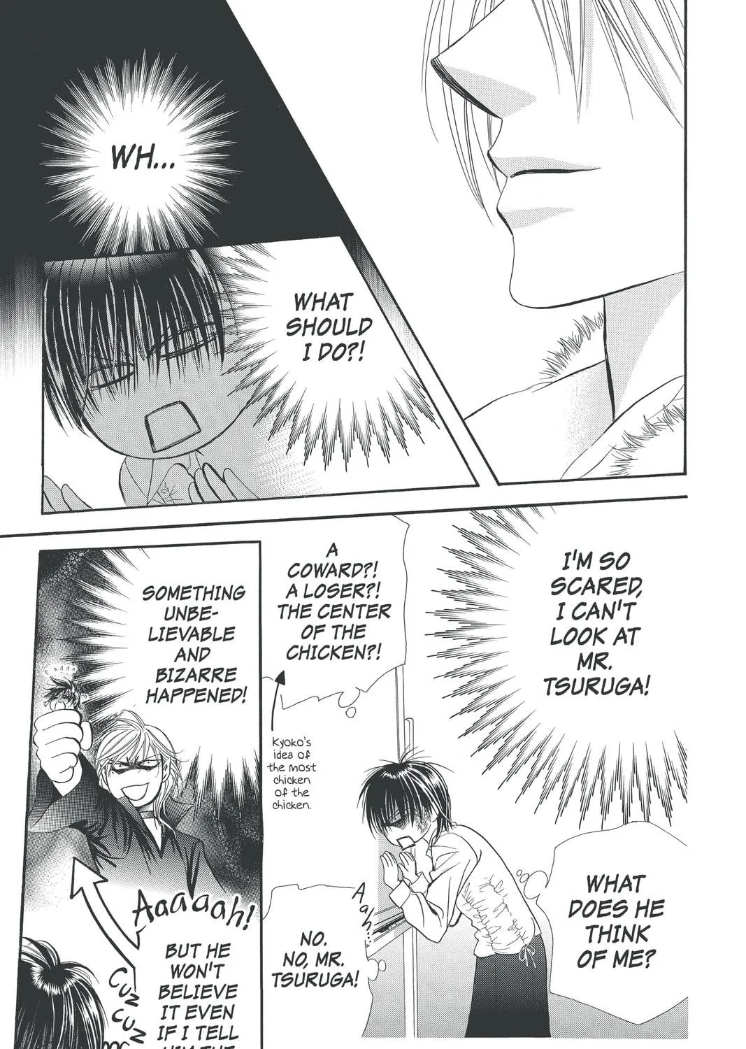 Read Skip Beat! chapter 145 image 38 on Lezhin