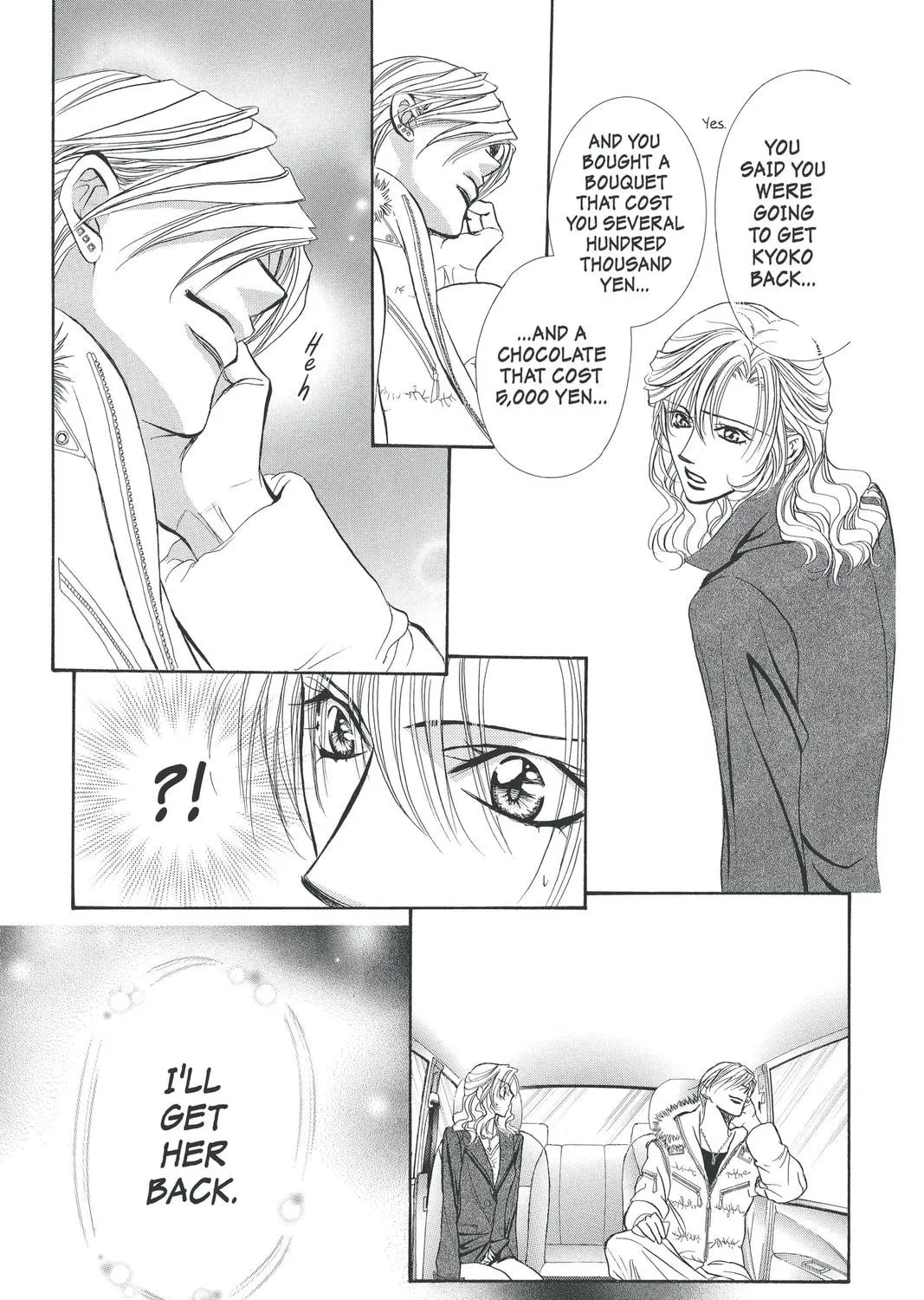 Read Skip Beat! chapter 146 image 40 on Lezhin