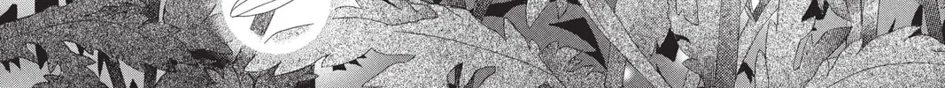 Read Skip Beat! chapter 147 image 1 on Lezhin