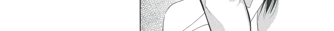 Read Skip Beat! chapter 147 image 15 on Lezhin