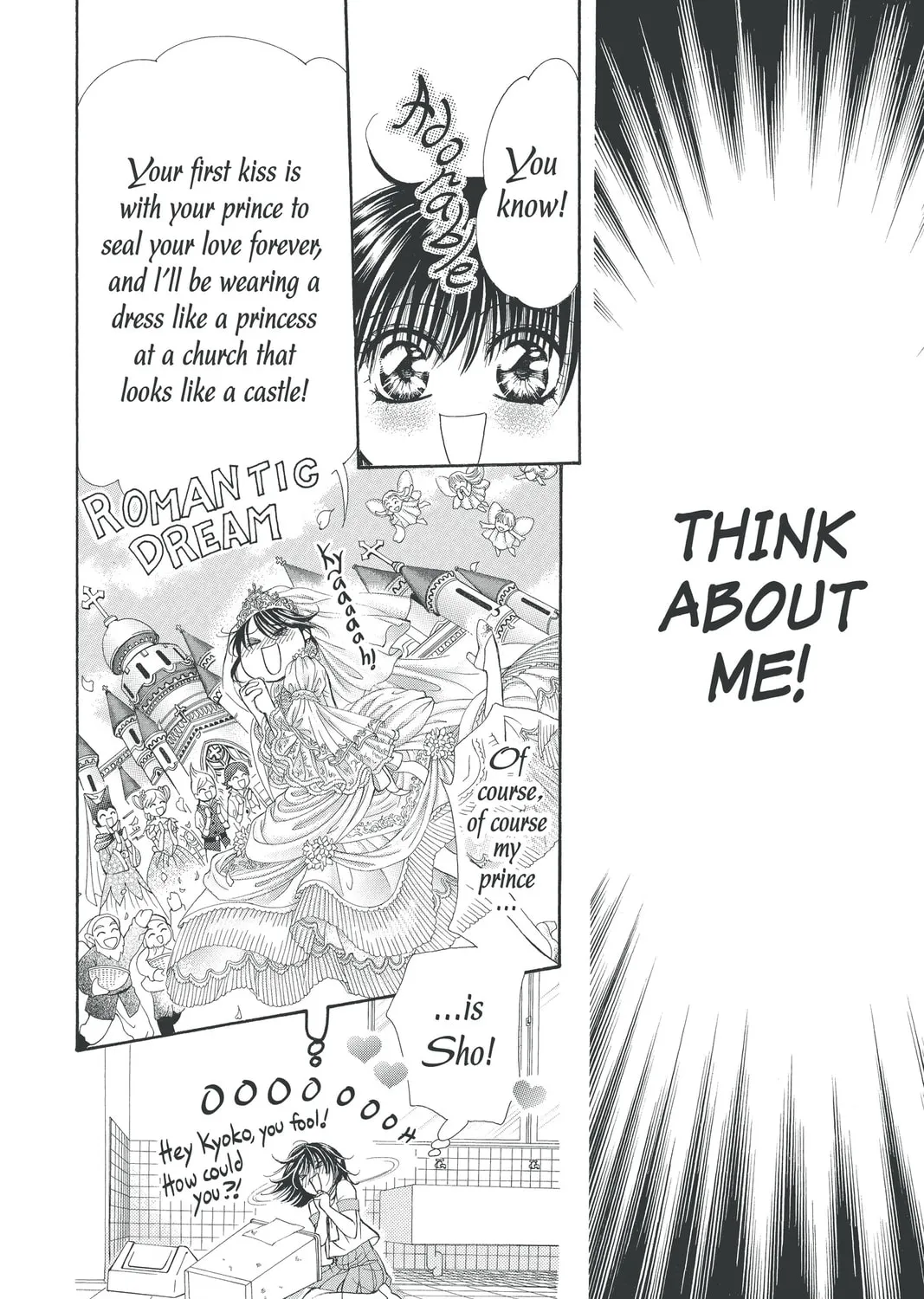 Read Skip Beat! chapter 148 image 14 on Lezhin