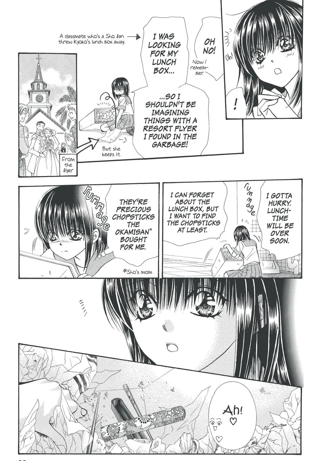 Read Skip Beat! chapter 148 image 16 on Lezhin