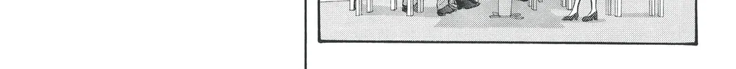 Read Skip Beat! chapter 148 image 27 on Lezhin