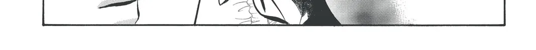 Read Skip Beat! chapter 148 image 51 on Lezhin