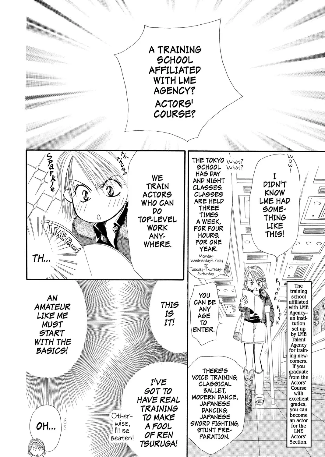 Read Skip Beat! chapter 15 image 14 on Lezhin