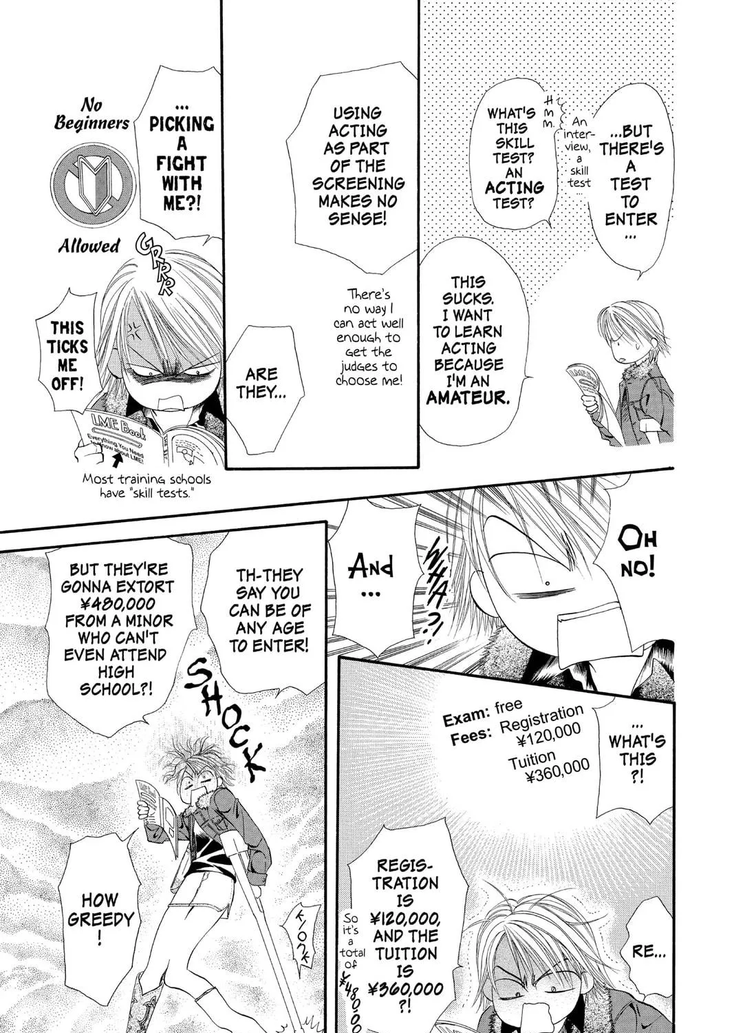 Read Skip Beat! chapter 15 image 16 on Lezhin