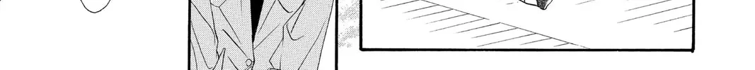 Read Skip Beat! chapter 15 image 45 on Lezhin