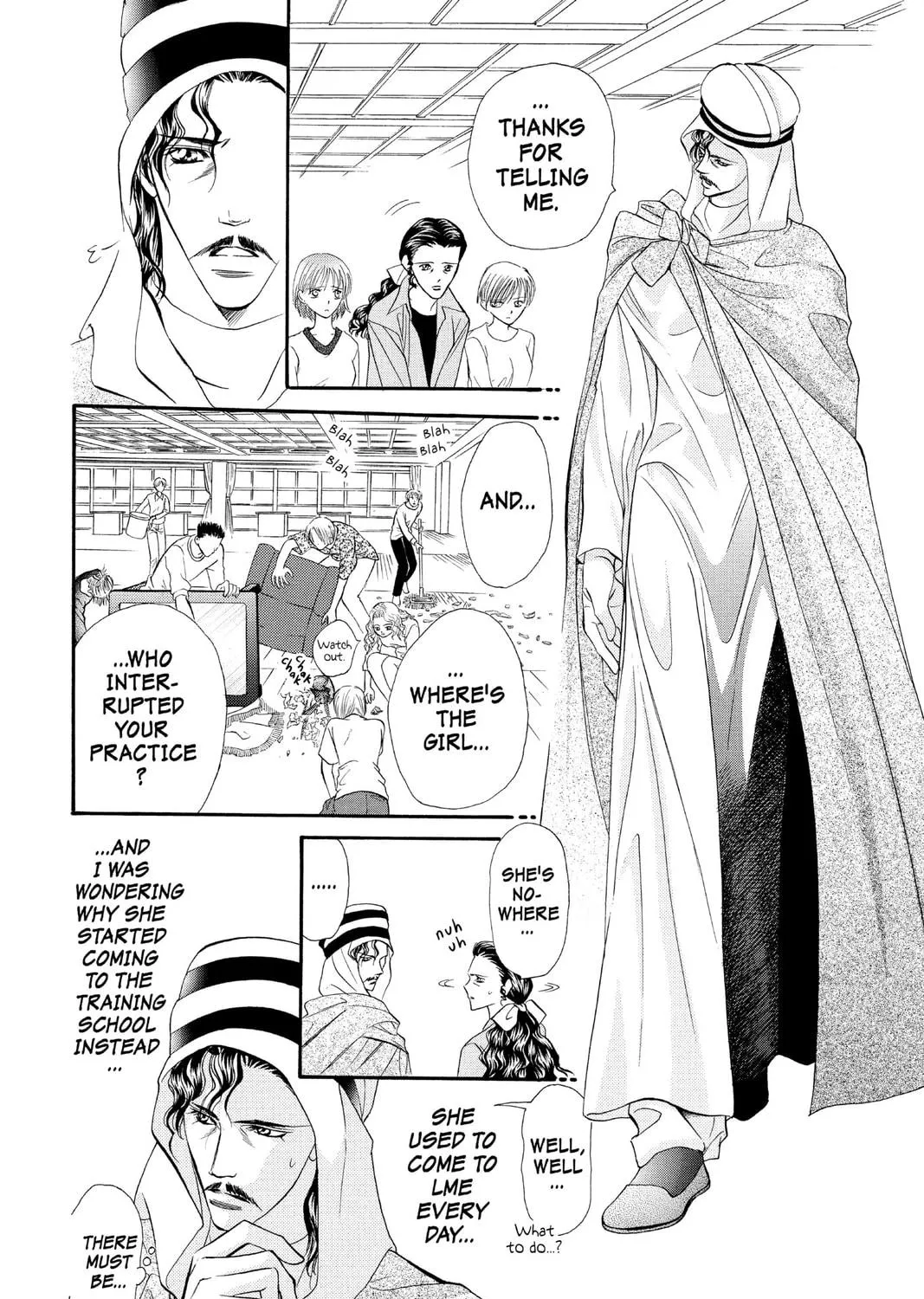 Read Skip Beat! chapter 15 image 46 on Lezhin