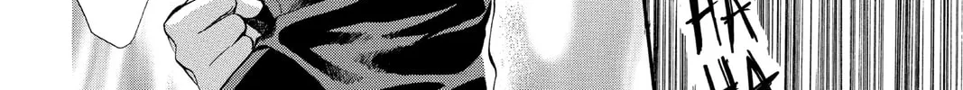 Read Skip Beat! chapter 15 image 7 on Lezhin