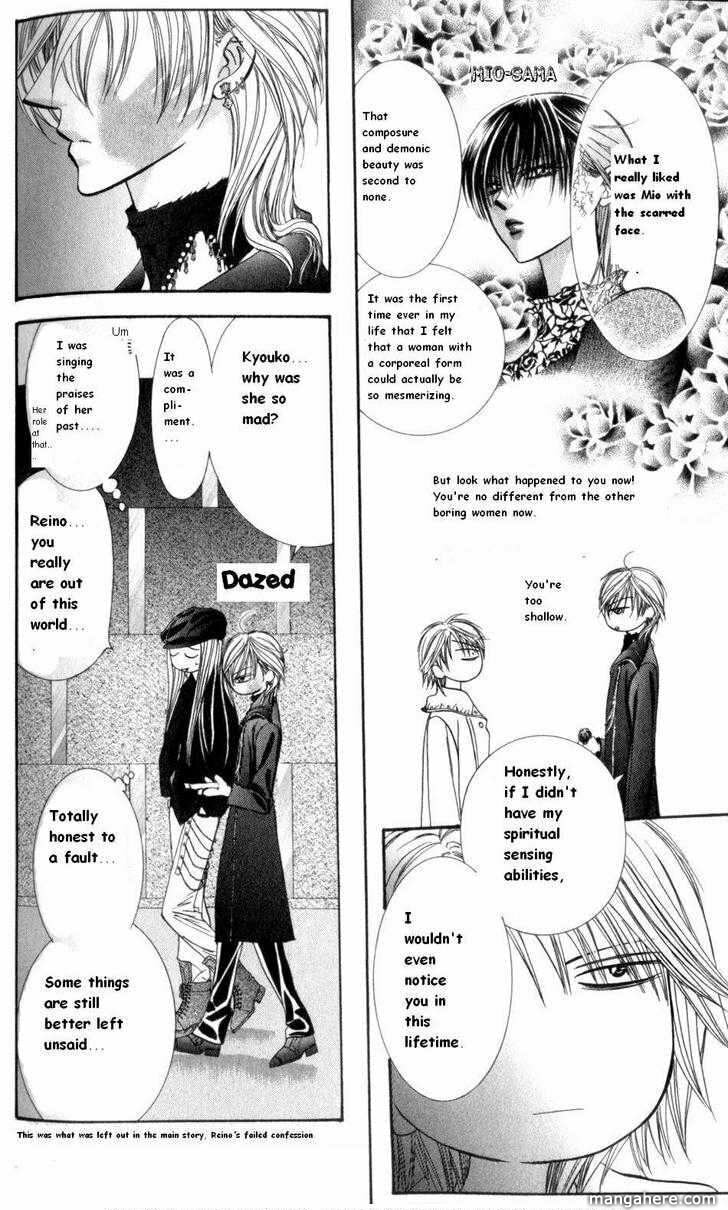 Read Skip Beat! chapter 150.1 image 4 on Lezhin