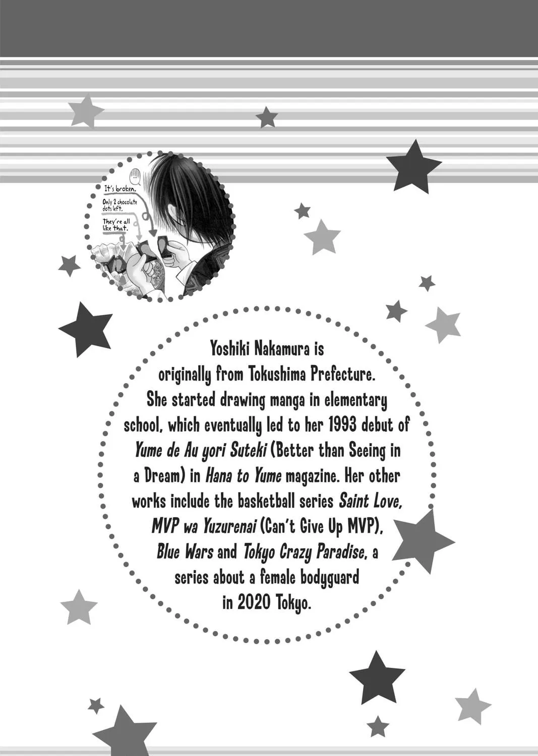 Read Skip Beat! chapter 150.5 image 10 on Lezhin