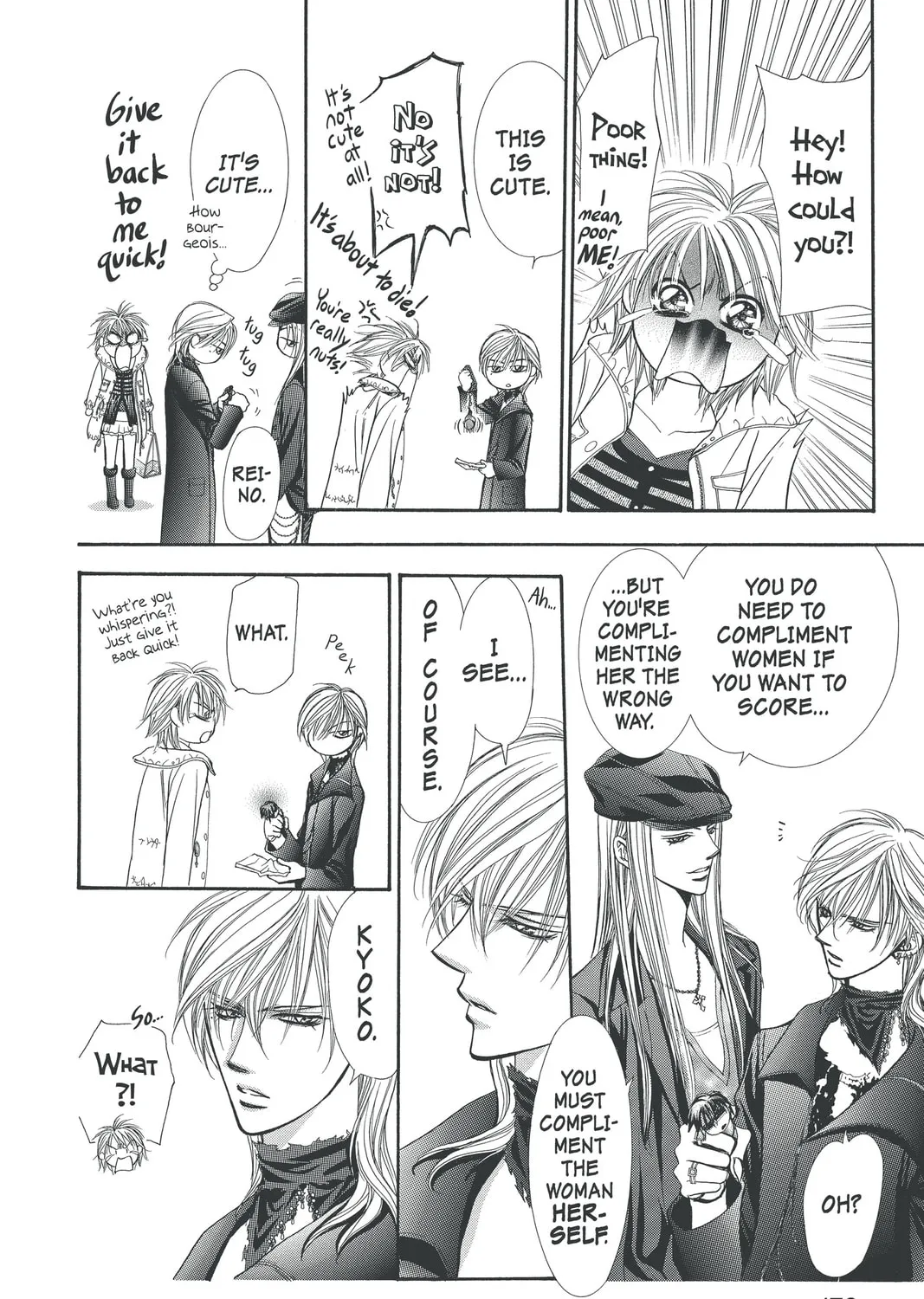 Read Skip Beat! chapter 150.5 image 2 on Lezhin