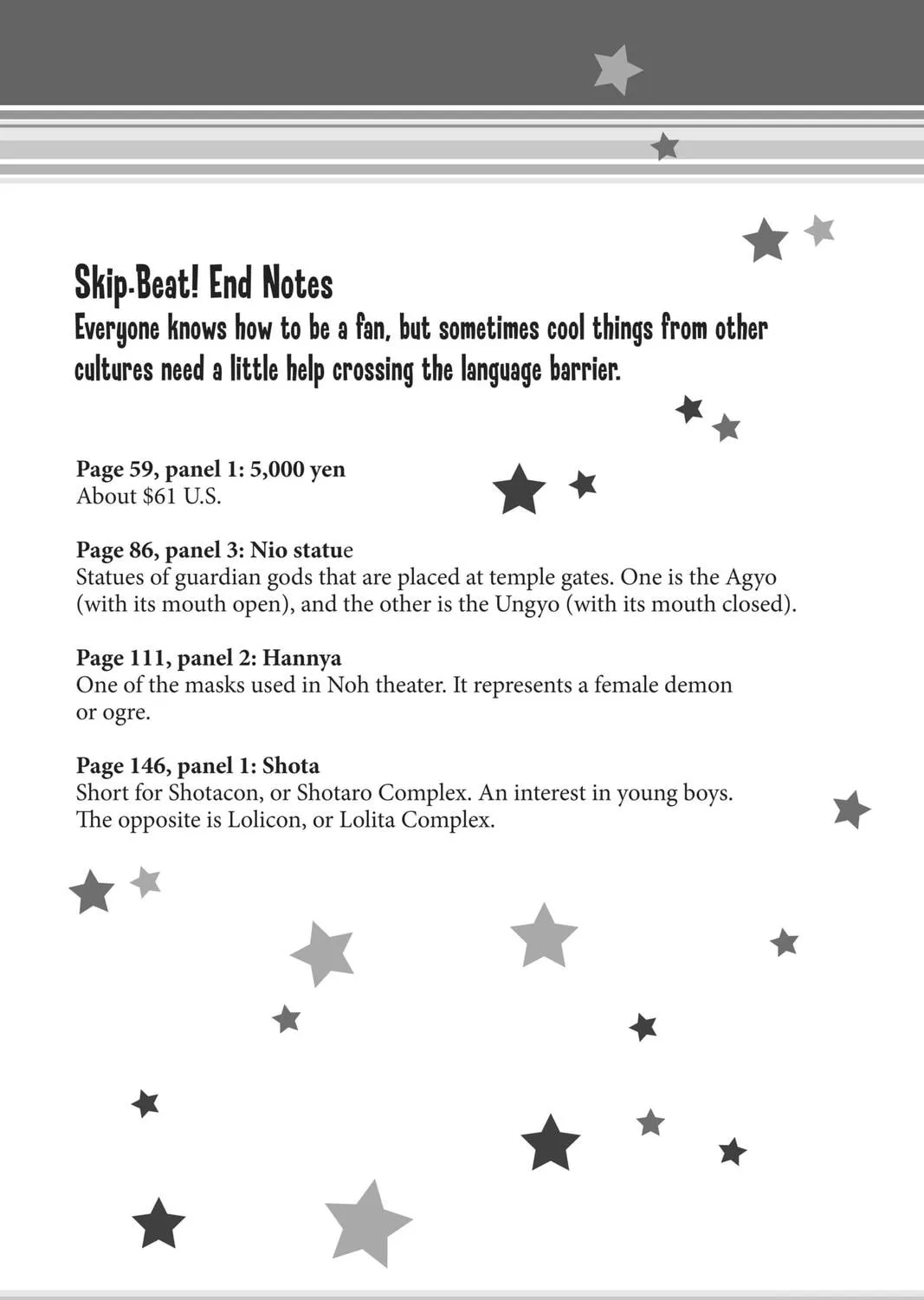 Read Skip Beat! chapter 150.5 image 8 on Lezhin