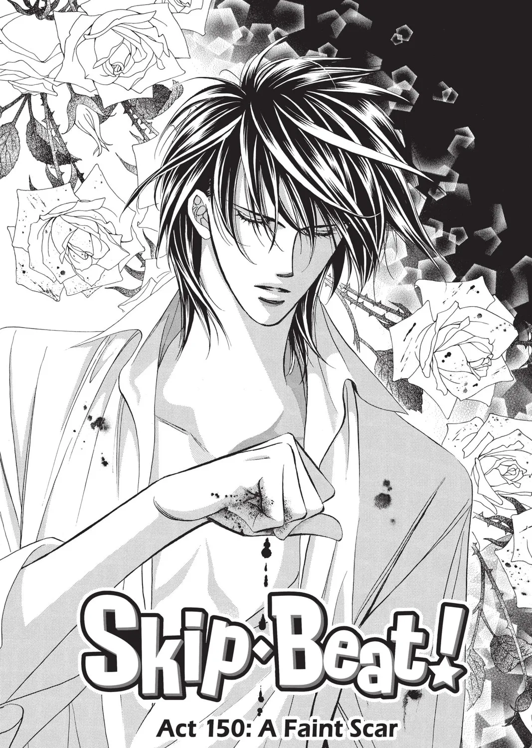 Read Skip Beat! chapter 150 image 0 on Lezhin