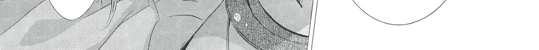 Read Skip Beat! chapter 150 image 13 on Lezhin