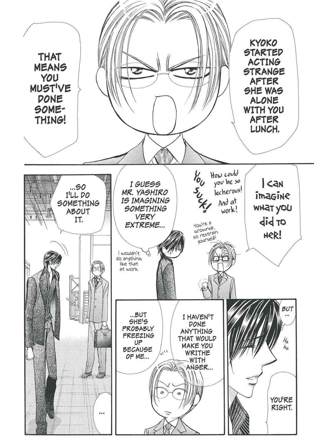 Read Skip Beat! chapter 150 image 26 on Lezhin
