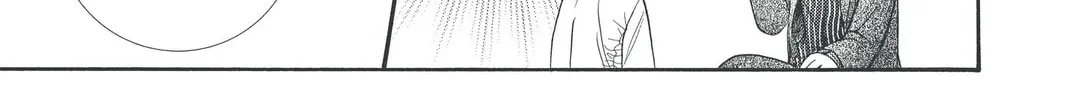 Read Skip Beat! chapter 150 image 45 on Lezhin